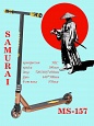   Yezz Samurai MS-157 
