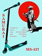 �������� ������� Yezz Samurai MS-157 ���������