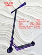 �������� ������� Yezz WOW 3.0 MS-185 ����������